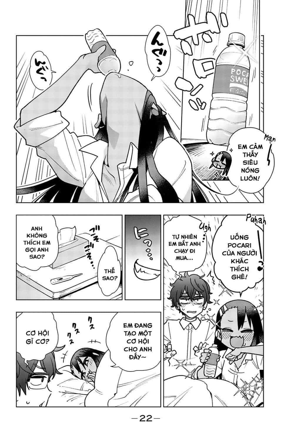 Please Don't Bully Me - Nagatoro-San - Chương 59.4 - ảnh 16