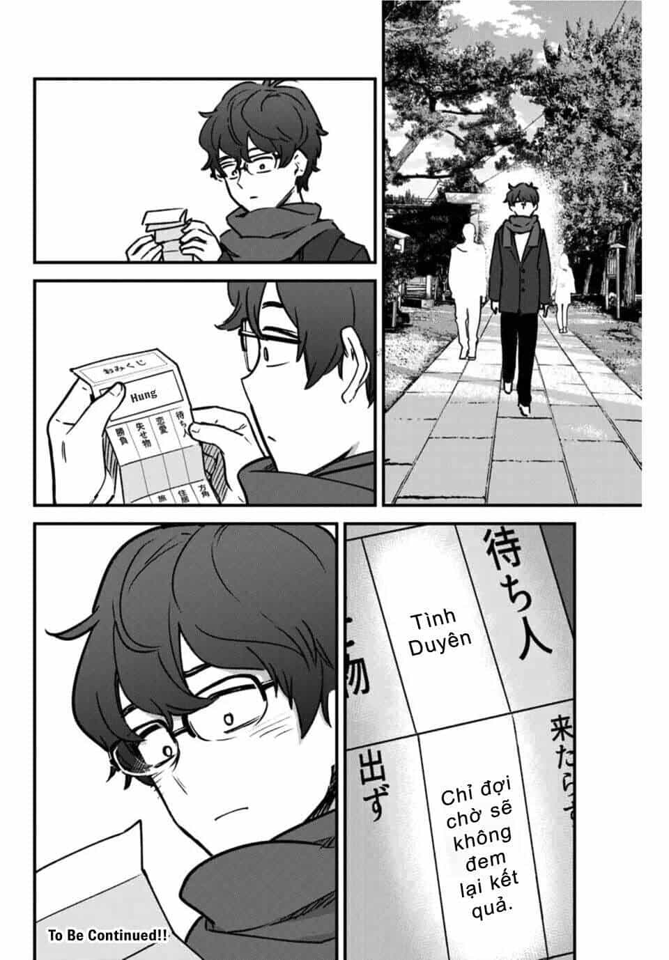 Please Don't Bully Me - Nagatoro-San - Chương 75 - ảnh 17