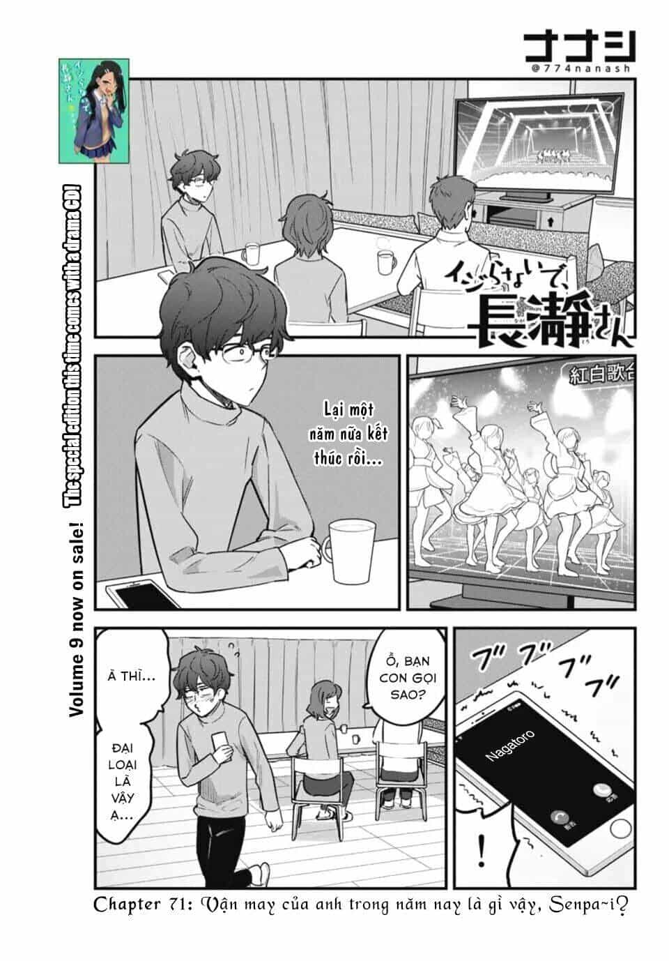 Please Don't Bully Me - Nagatoro-San - Chương 75 - ảnh 2