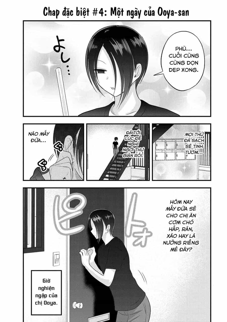 Please Go Home, Akutsu-San! - Chương 106.5 - ảnh 2