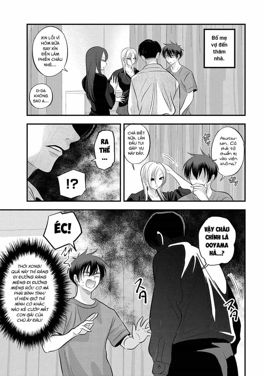 Please Go Home, Akutsu-San! - Chương 114 - ảnh 2