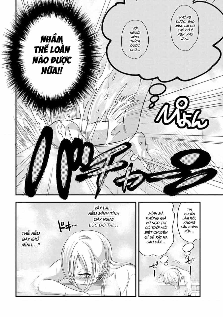 Please Go Home, Akutsu-San! - Chuong 145 - ảnh 5