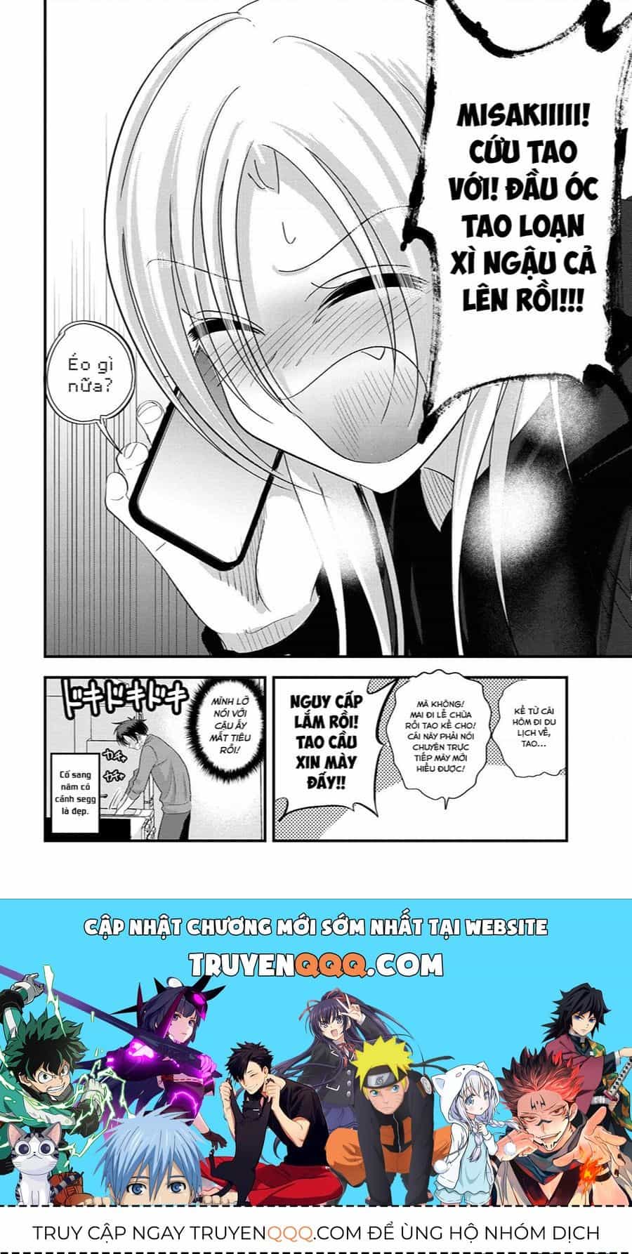 Please Go Home, Akutsu-San! - Chương 148.1 - ảnh 9