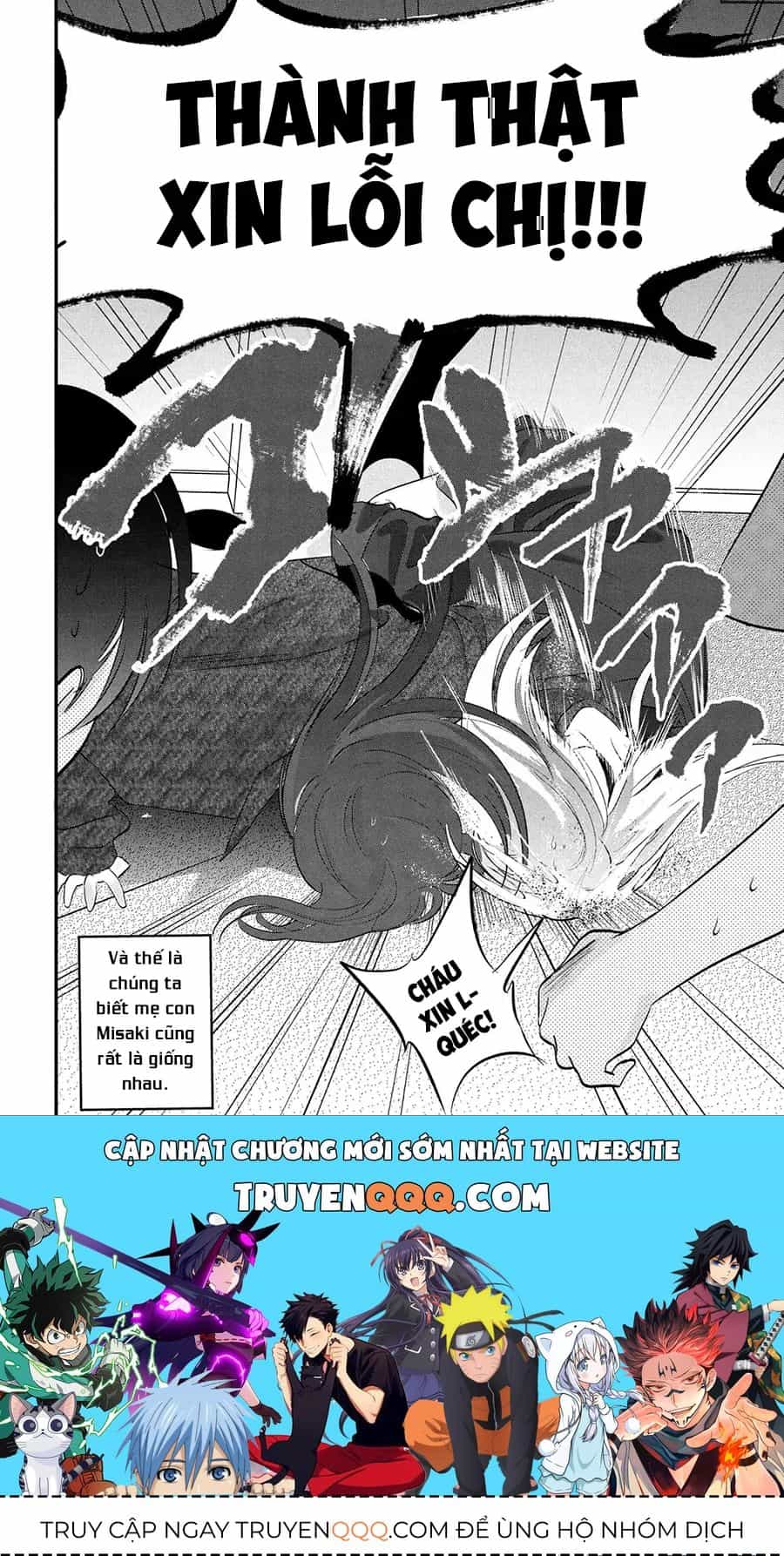 Please Go Home, Akutsu-San! - Chương 196.5 - ảnh 5