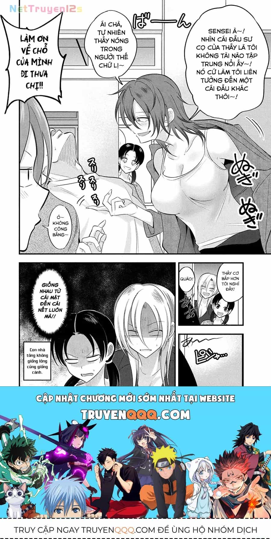 Please Go Home, Akutsu-San! - Chương 196.6 - ảnh 5