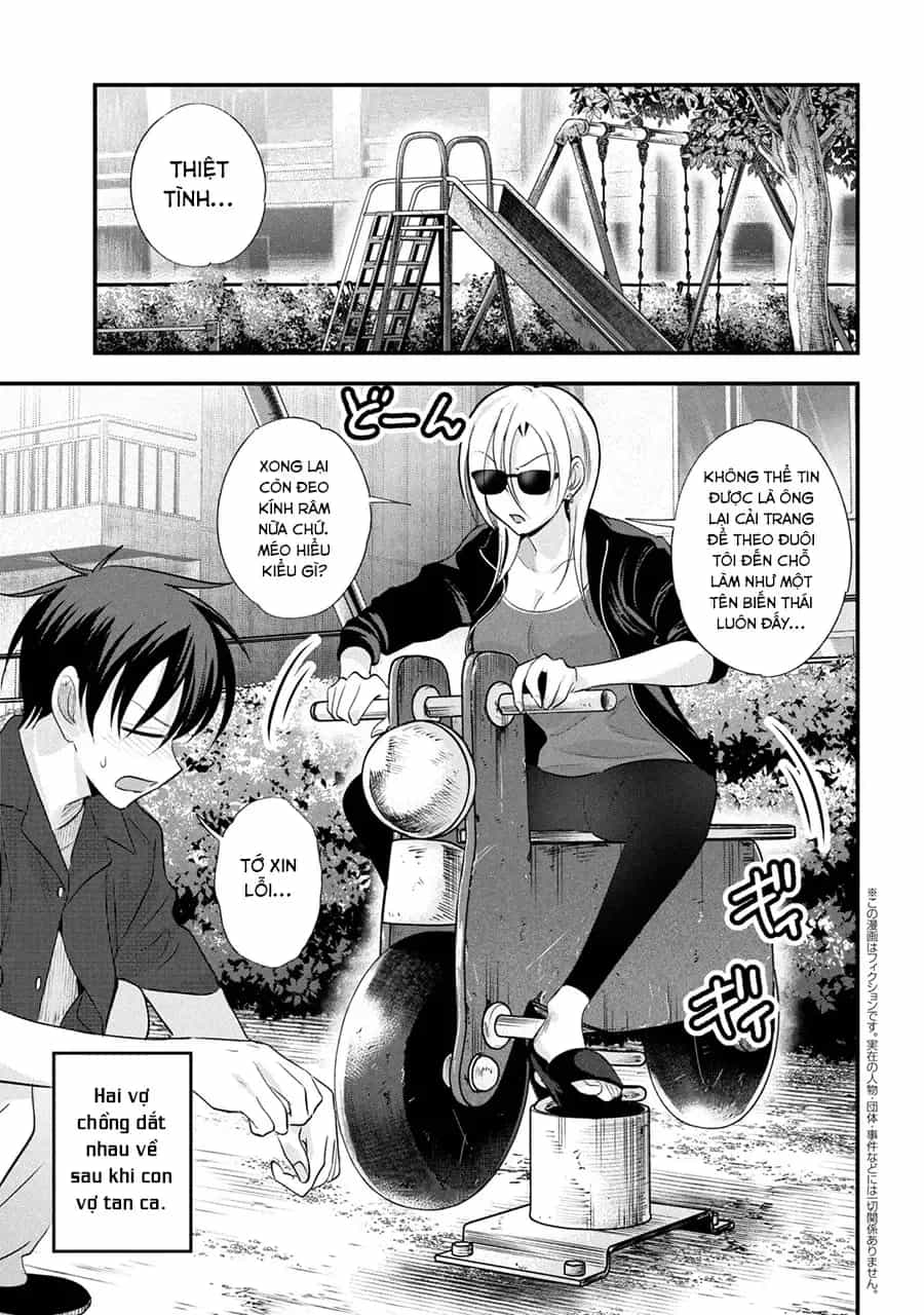 Please Go Home, Akutsu-San! - Chương 209 - ảnh 2
