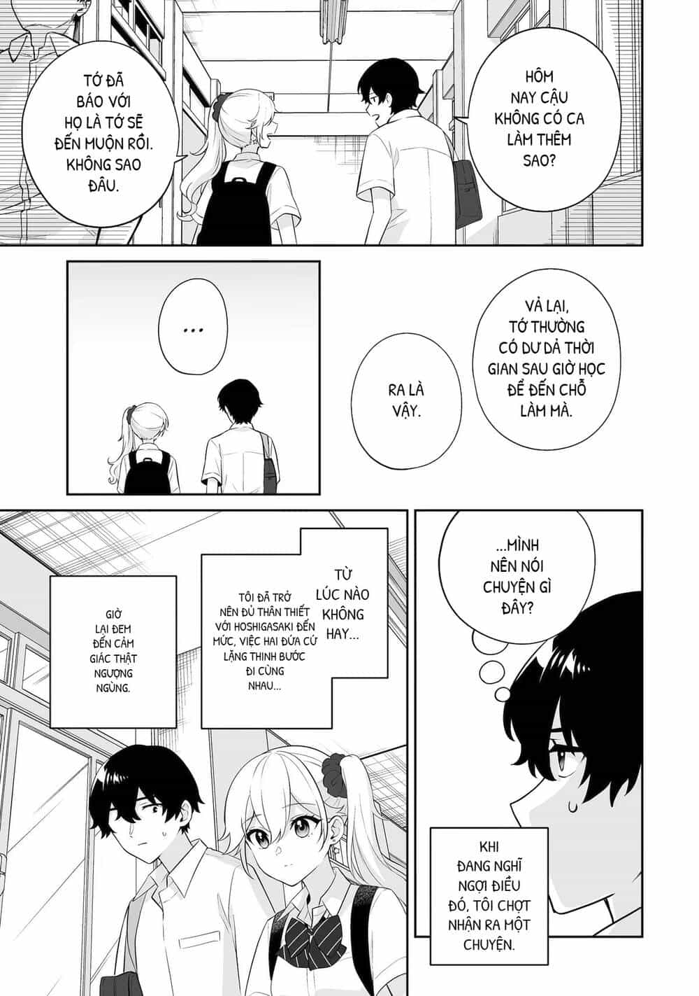 Please Leave Me Alone - Chương 25 - ảnh 12