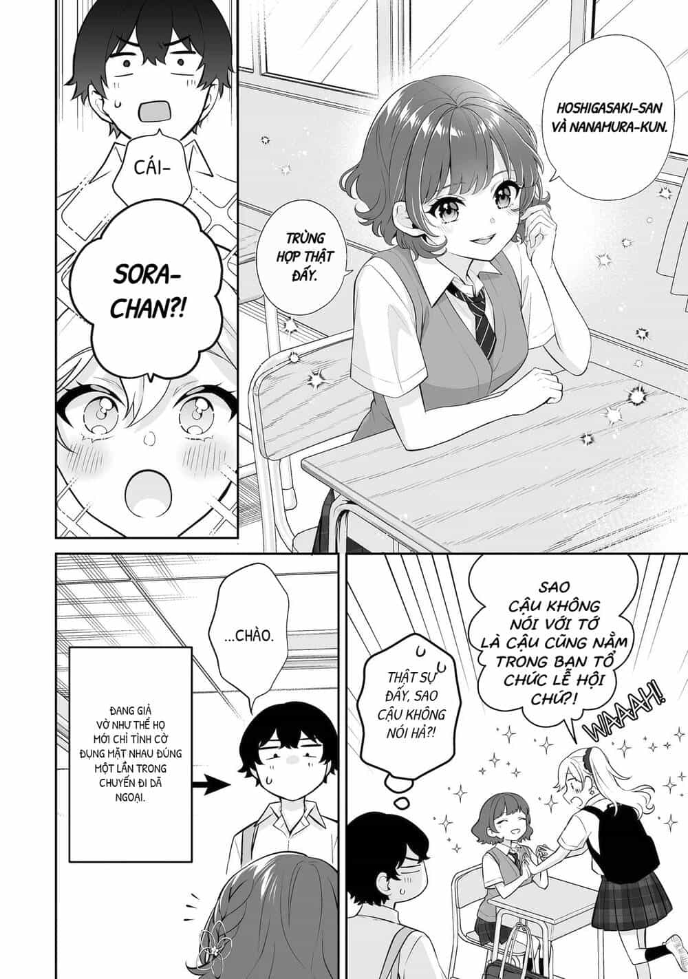 Please Leave Me Alone - Chương 25 - ảnh 17