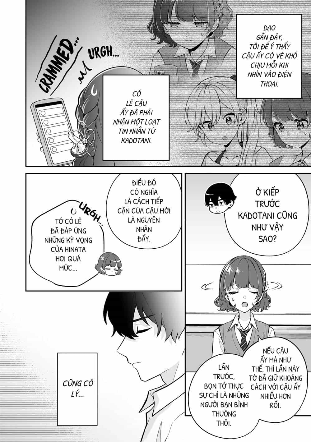 Please Leave Me Alone - Chương 26 - ảnh 11