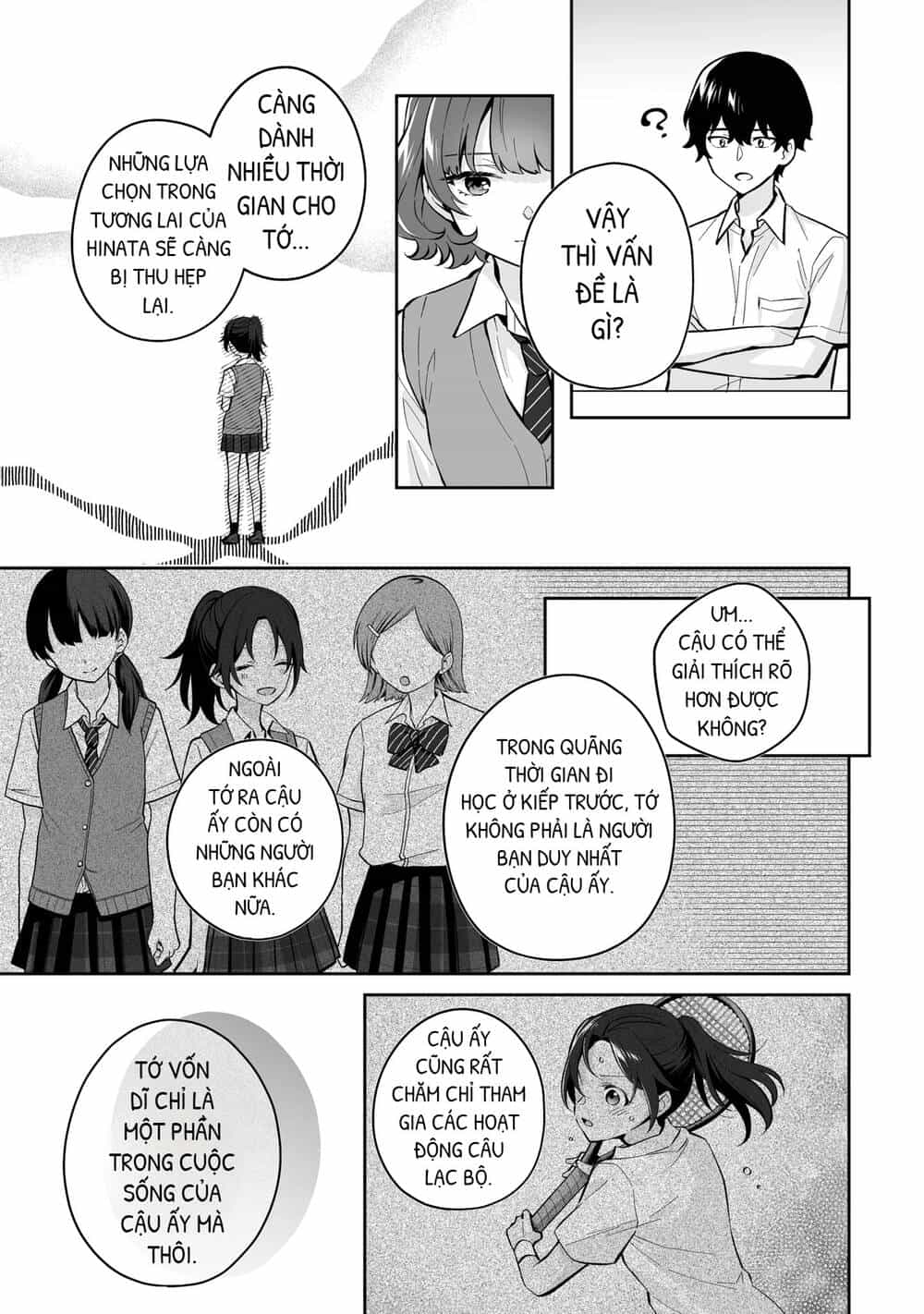 Please Leave Me Alone - Chương 26 - ảnh 14