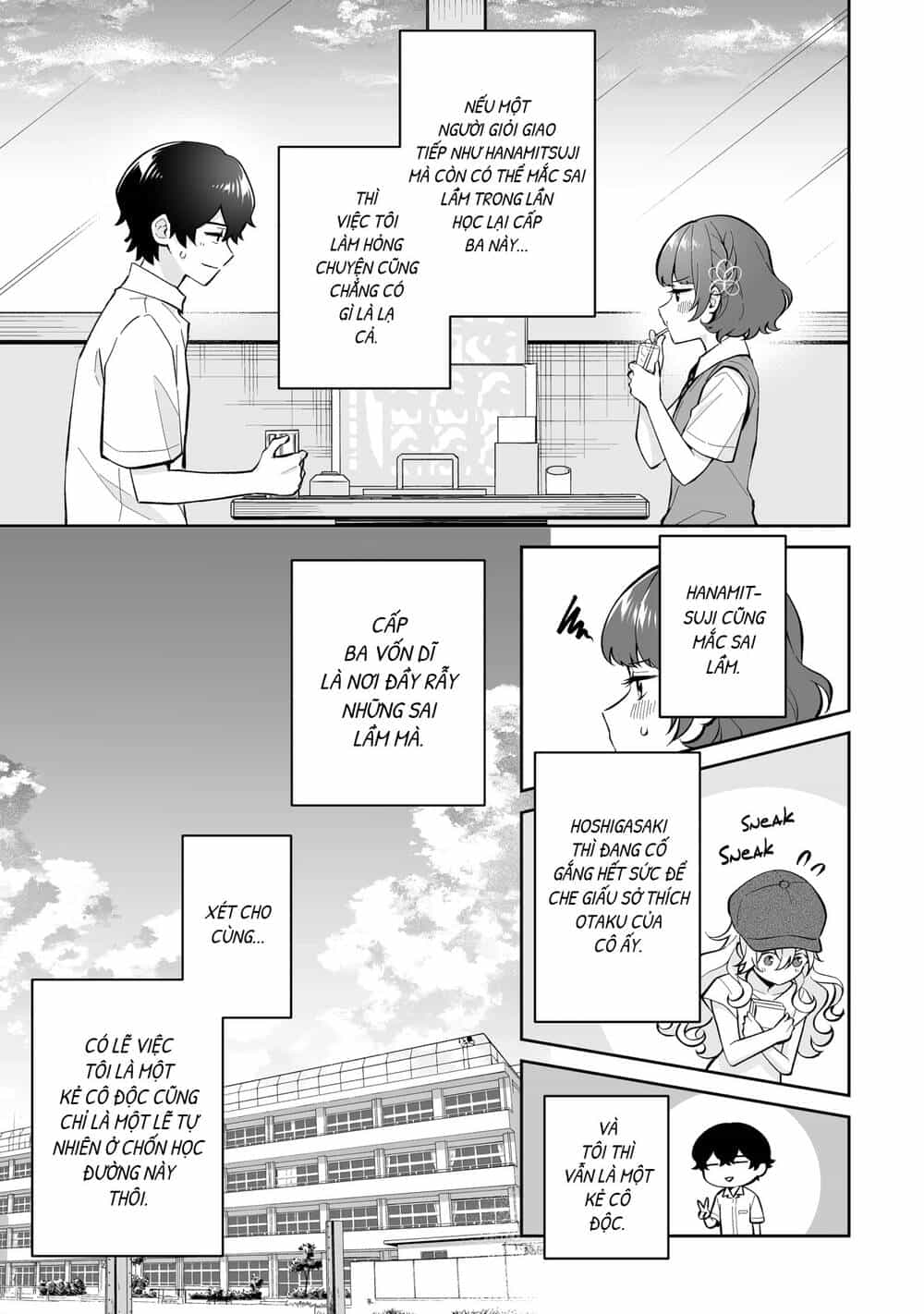 Please Leave Me Alone - Chương 26 - ảnh 18