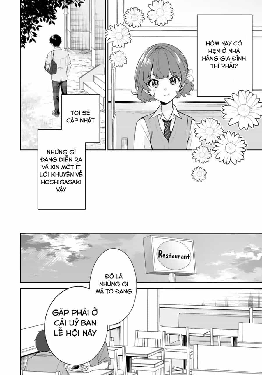 Please Leave Me Alone - Chương 24 - ảnh 32
