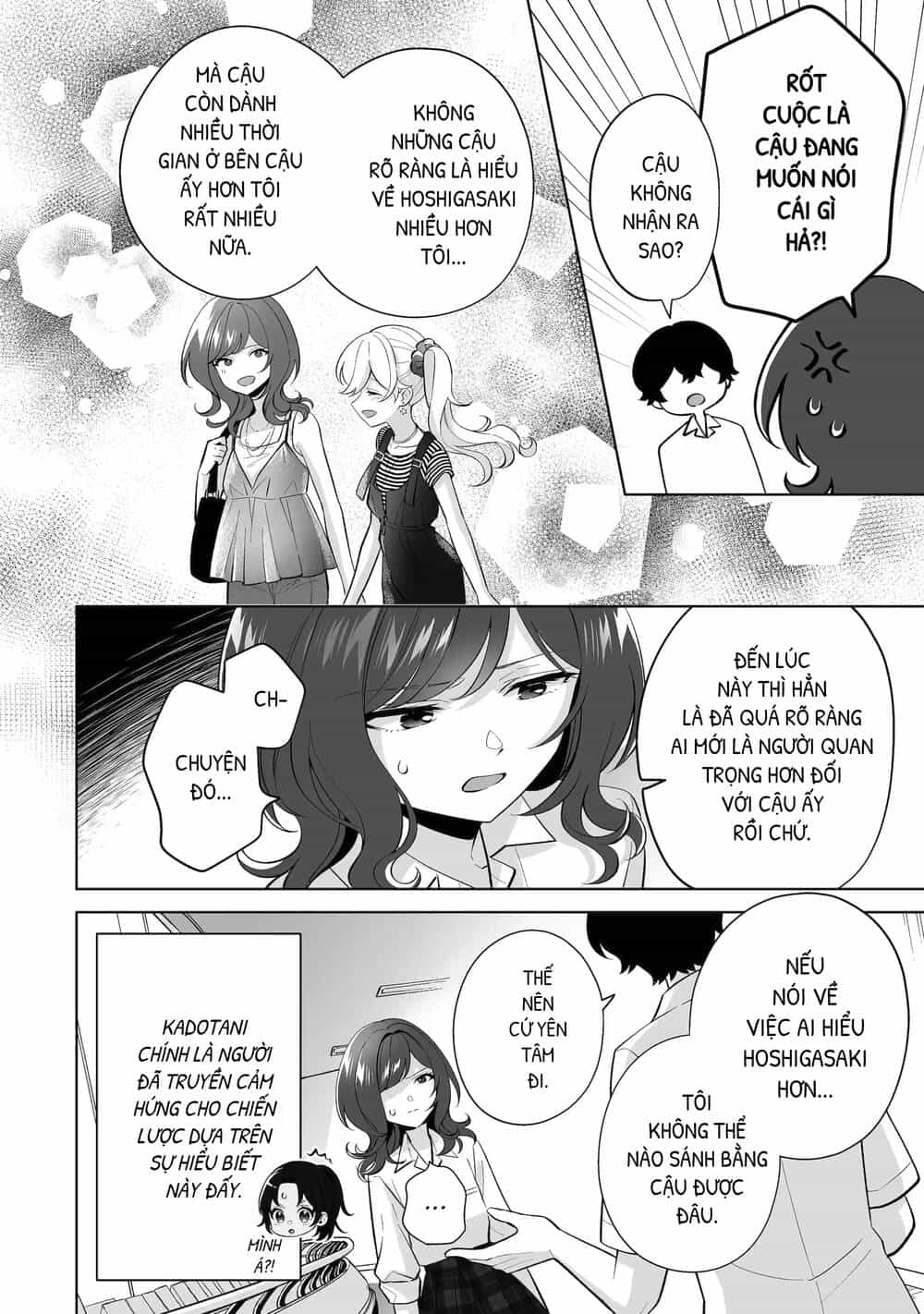 Please Leave Me Alone - Chương 32 - ảnh 13