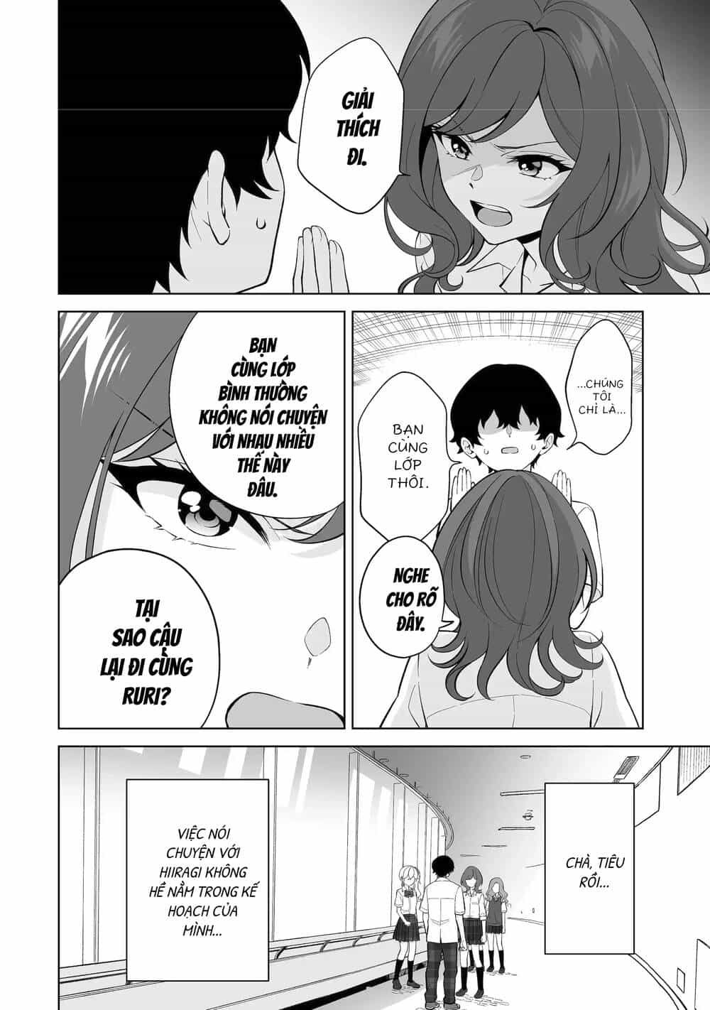 Please Leave Me Alone - Chương 32 - ảnh 5