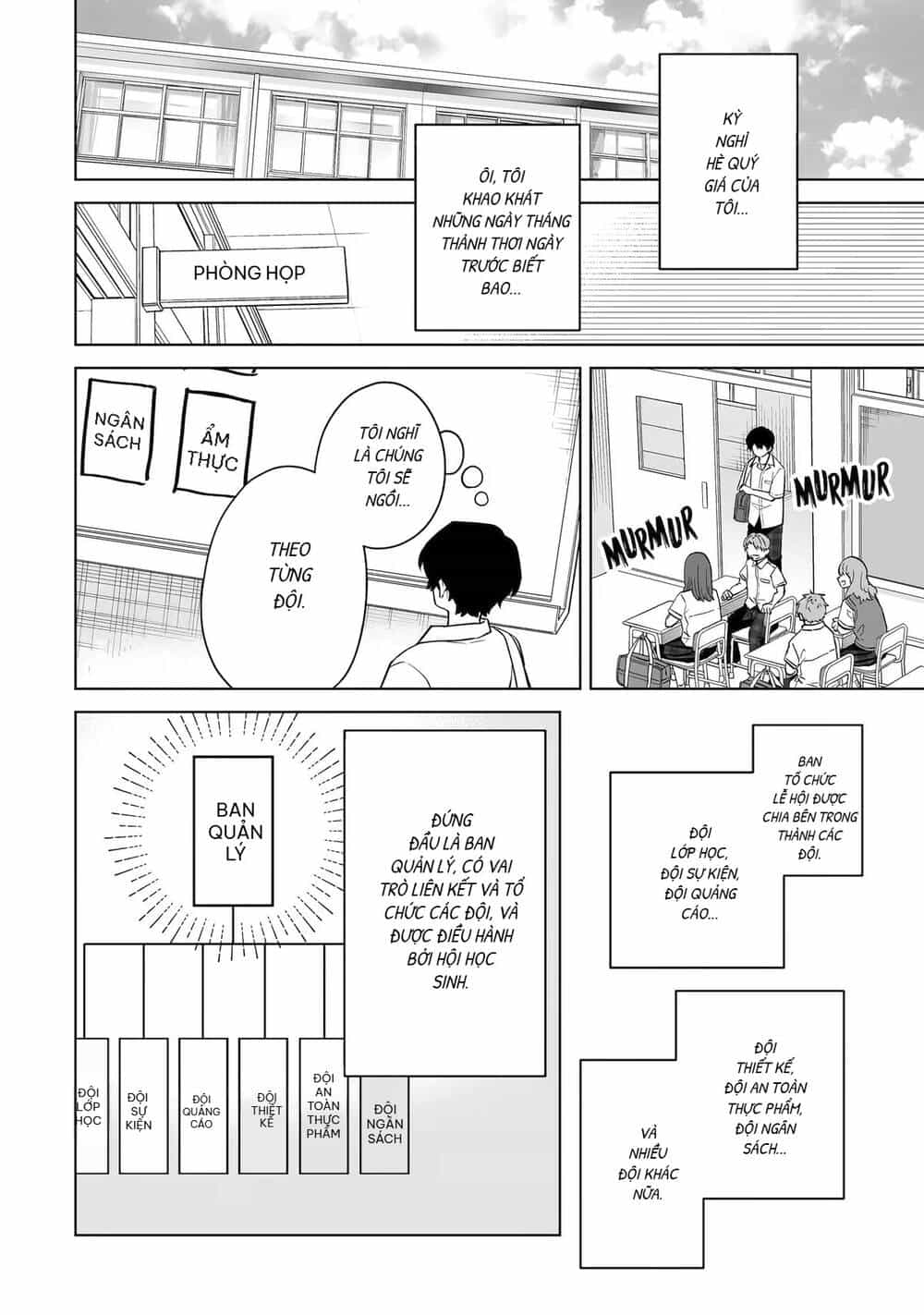 Please Leave Me Alone - Chương 37 - ảnh 17