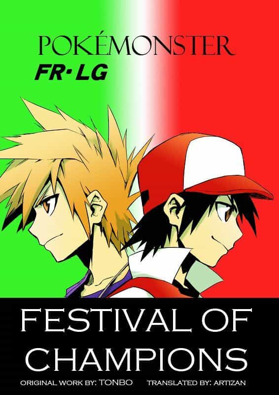 Pocket Monsters - Festival Of Champions - Chương 0 - ảnh 1