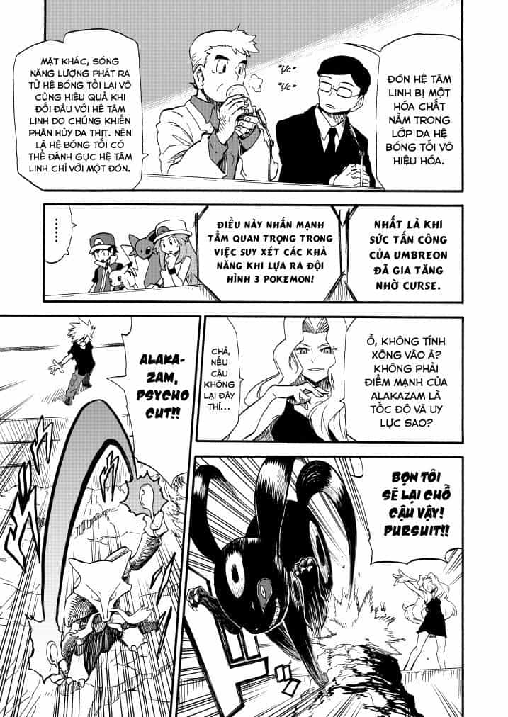 Pocket Monsters - Festival Of Champions - Chương 9 - ảnh 12
