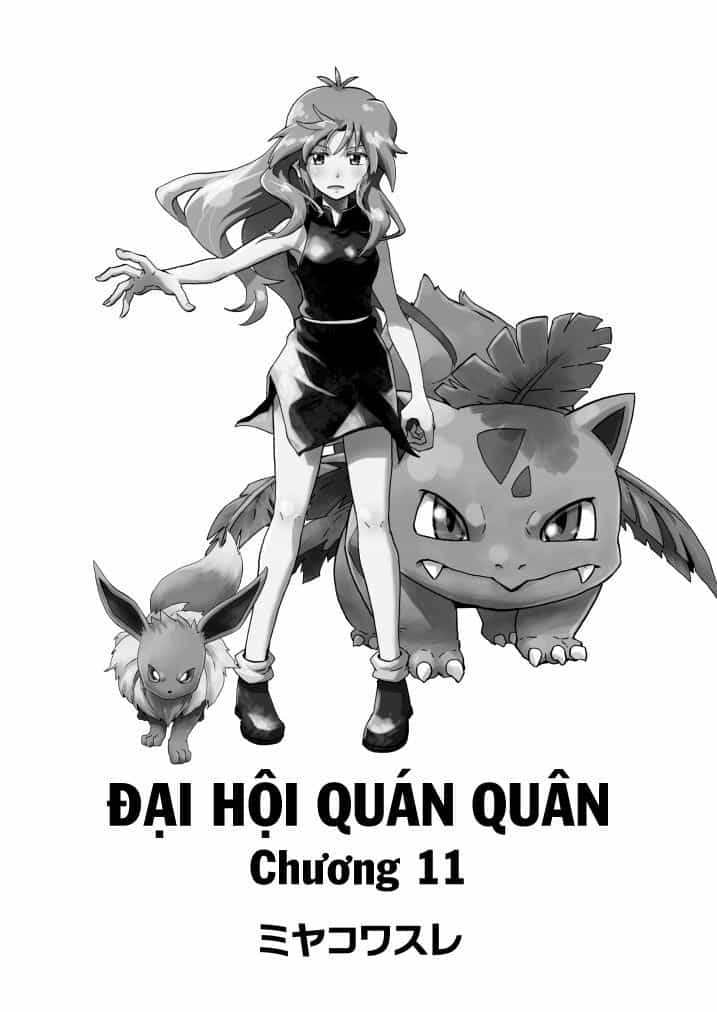 Pocket Monsters - Festival Of Champions - Chương 11 - ảnh 32