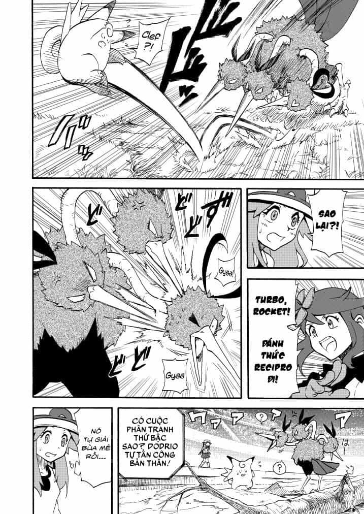 Pocket Monsters - Festival Of Champions - Chương 13 - ảnh 42