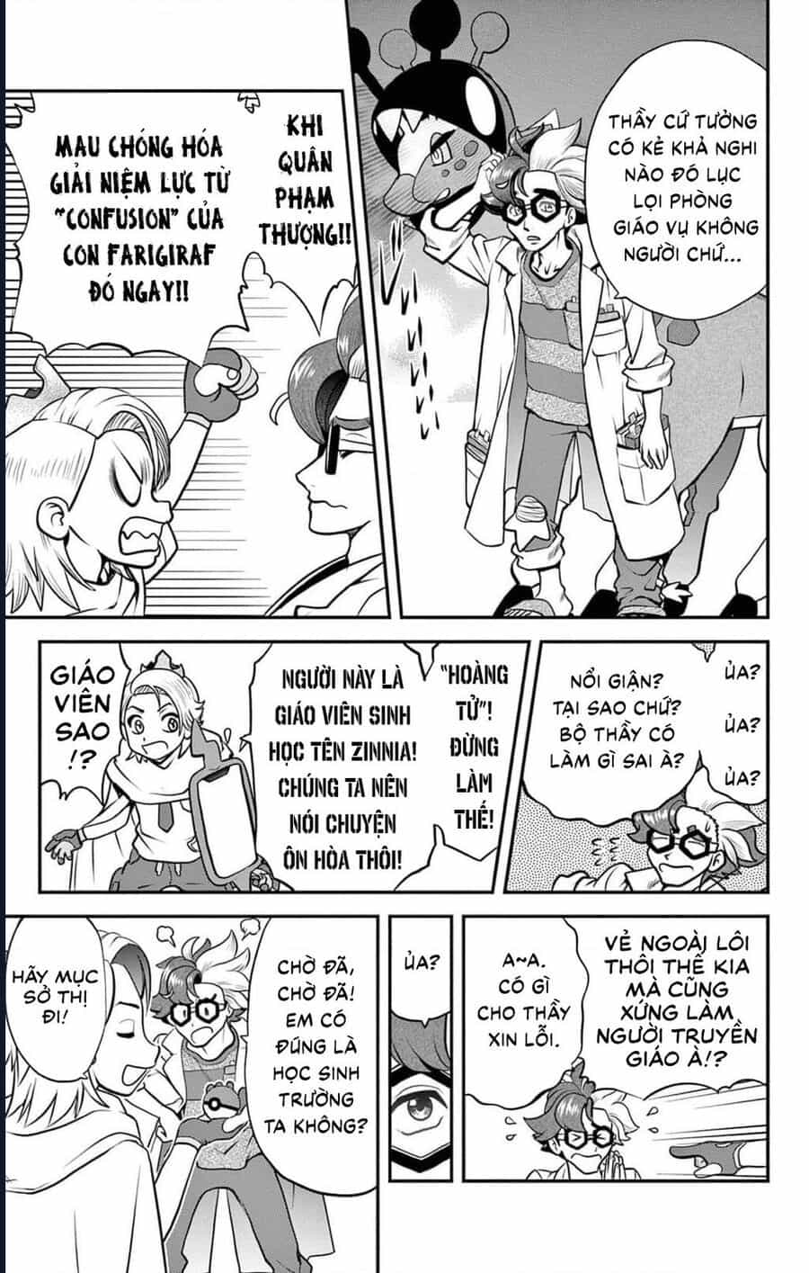 Pokémon Special Scarlet & Violet - Chương 1 - ảnh 14
