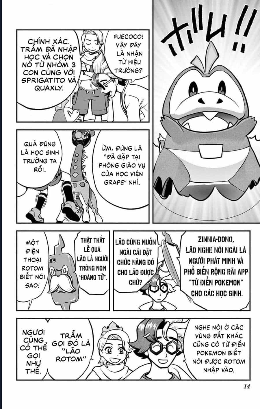 Pokémon Special Scarlet & Violet - Chương 1 - ảnh 15