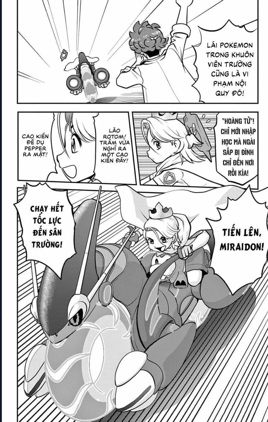 Pokémon Special Scarlet & Violet - Chương 1 - ảnh 17