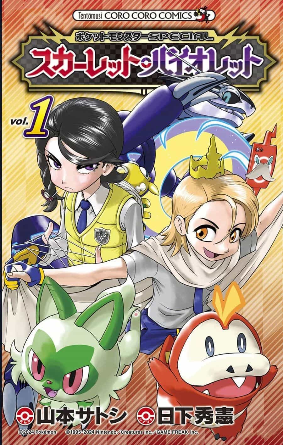 Pokémon Special Scarlet & Violet - Chương 1 - ảnh 2