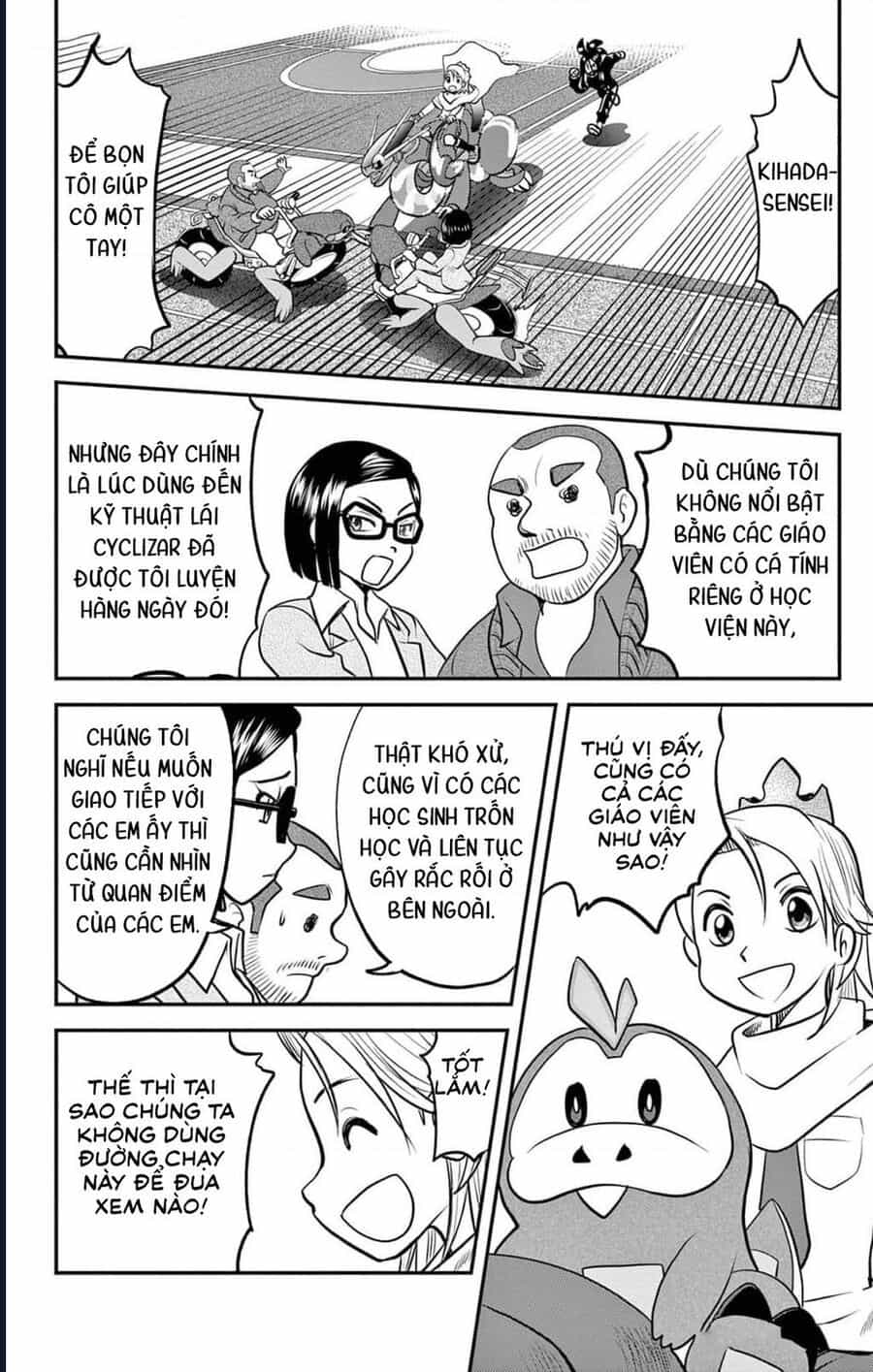 Pokémon Special Scarlet & Violet - Chương 1 - ảnh 23