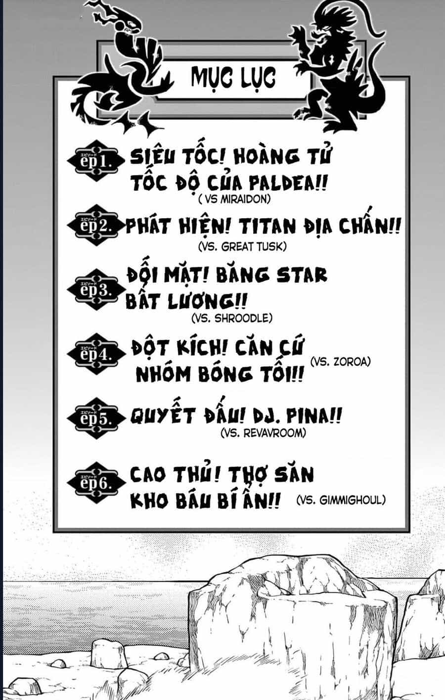 Pokémon Special Scarlet & Violet - Chương 1 - ảnh 7