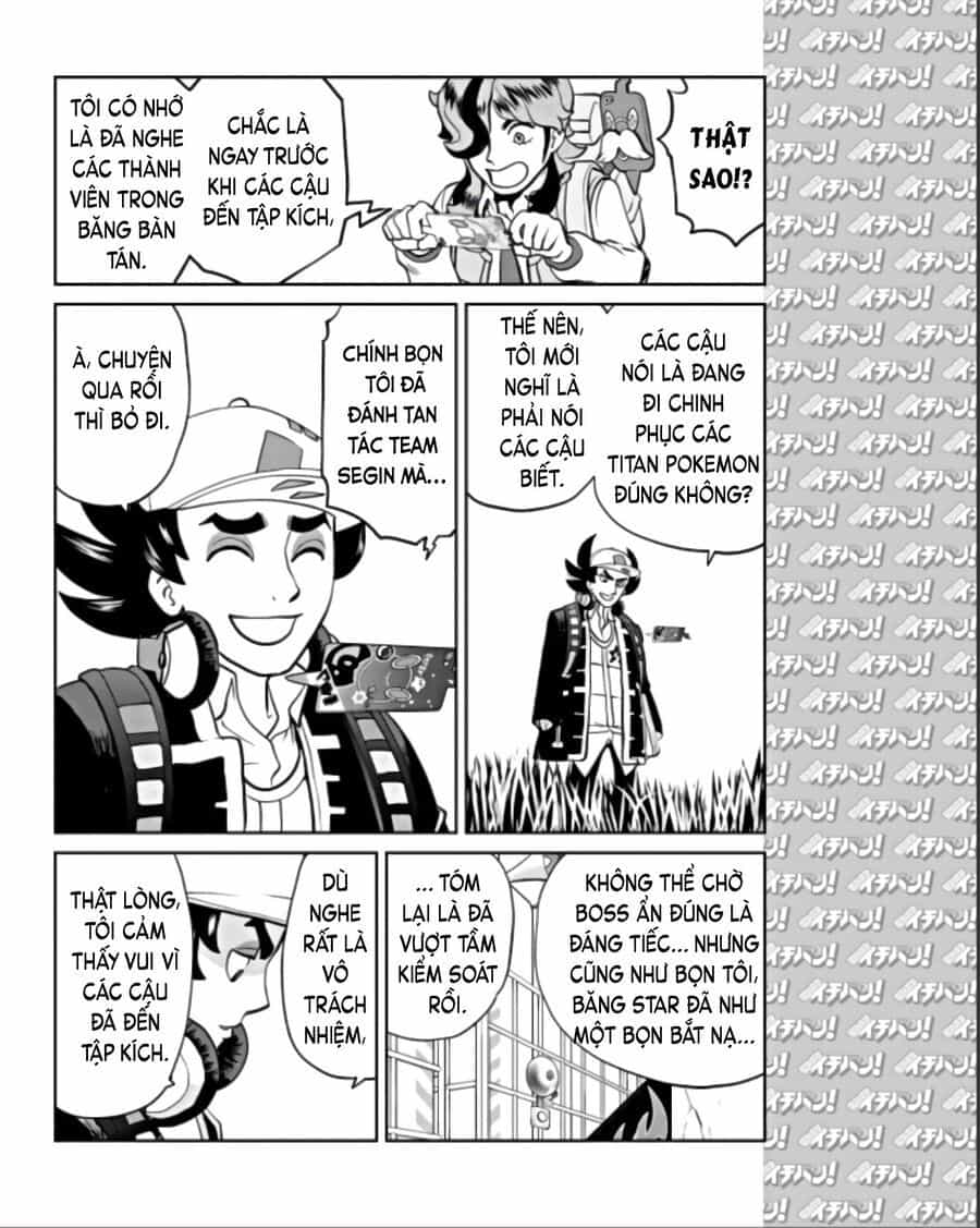Pokémon Special Scarlet & Violet - Chương 10 - ảnh 17
