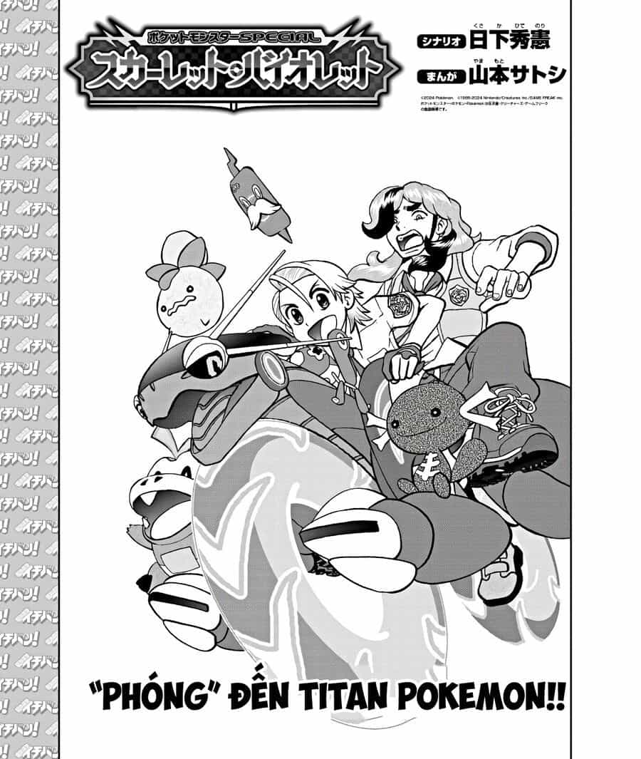 Pokémon Special Scarlet & Violet - Chương 10 - ảnh 2
