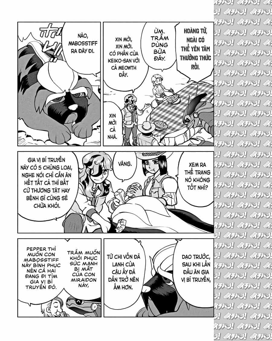 Pokémon Special Scarlet & Violet - Chương 11 - ảnh 15