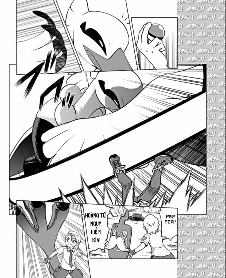 Pokémon Special Scarlet & Violet - Chương 11 - ảnh 5
