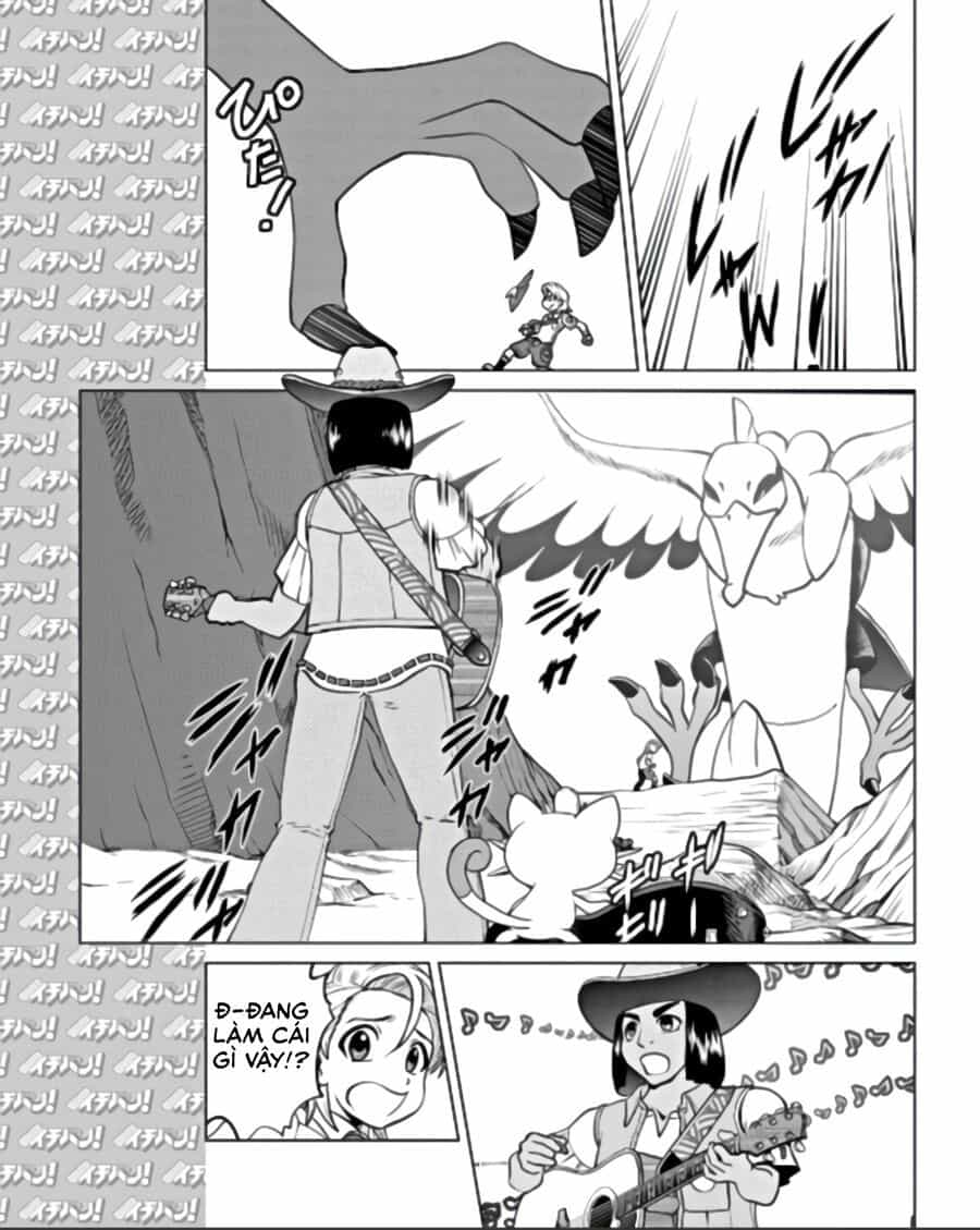 Pokémon Special Scarlet & Violet - Chương 11 - ảnh 6