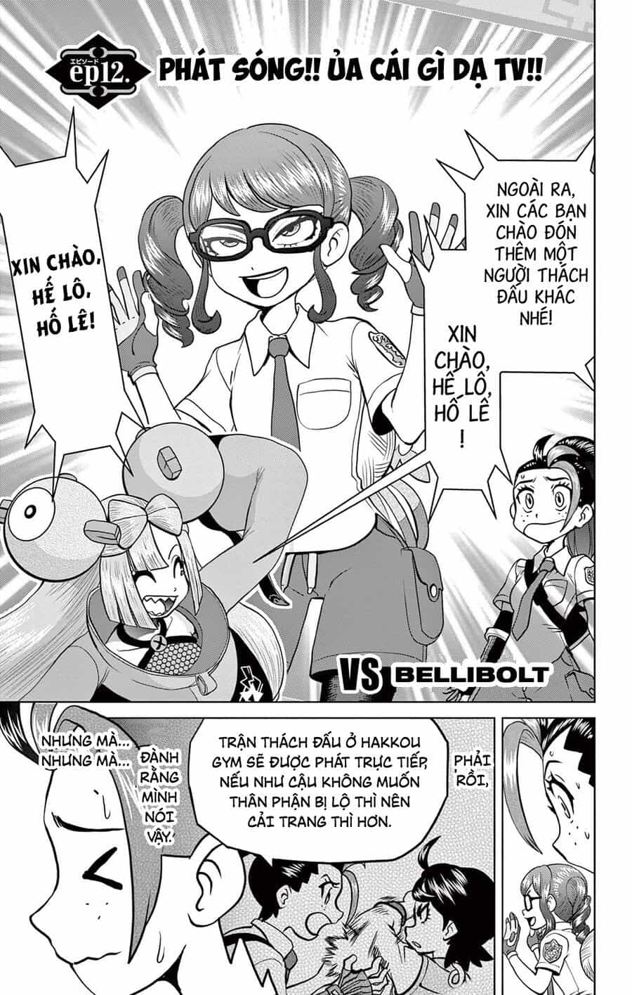 Pokémon Special Scarlet & Violet - Chương 12 - ảnh 2