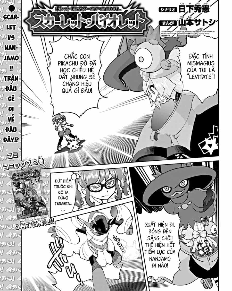 Pokémon Special Scarlet & Violet - Chương 13 - ảnh 2