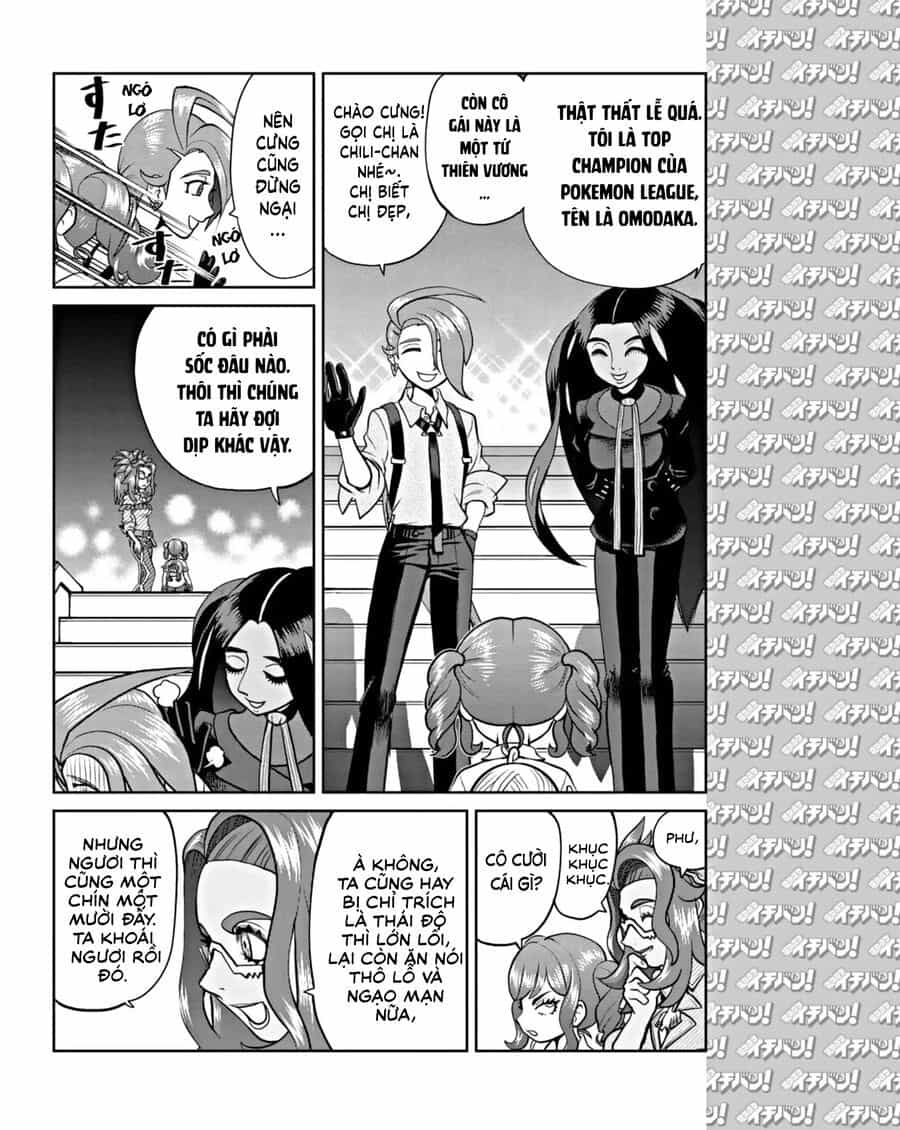 Pokémon Special Scarlet & Violet - Chương 13 - ảnh 21