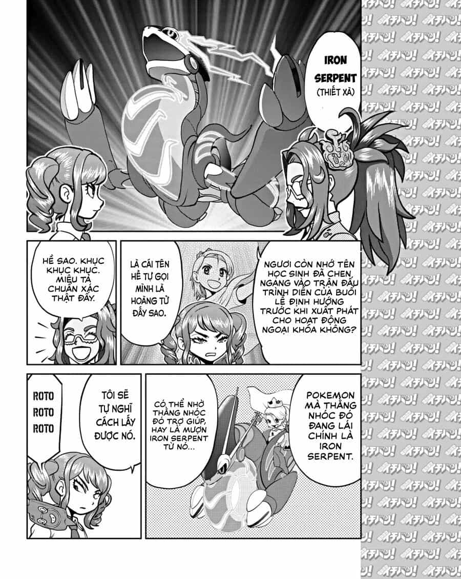Pokémon Special Scarlet & Violet - Chương 13 - ảnh 25