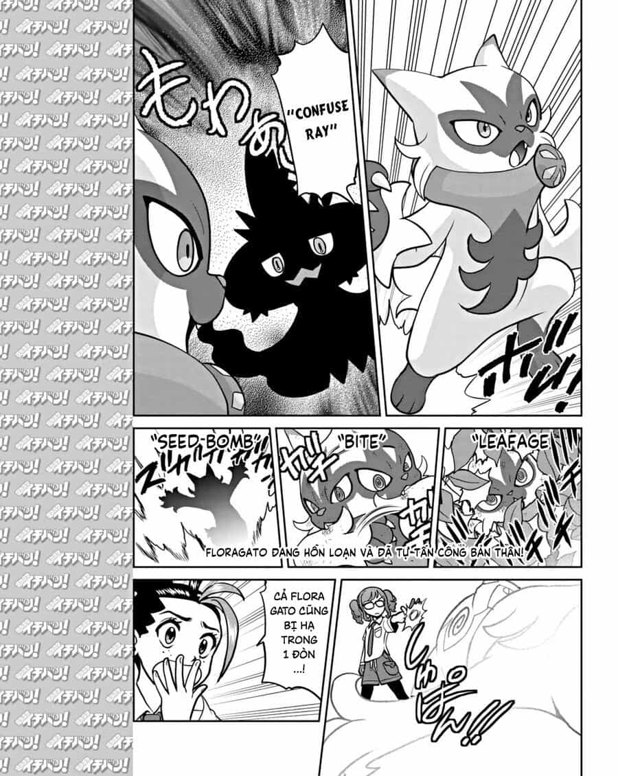 Pokémon Special Scarlet & Violet - Chương 13 - ảnh 4