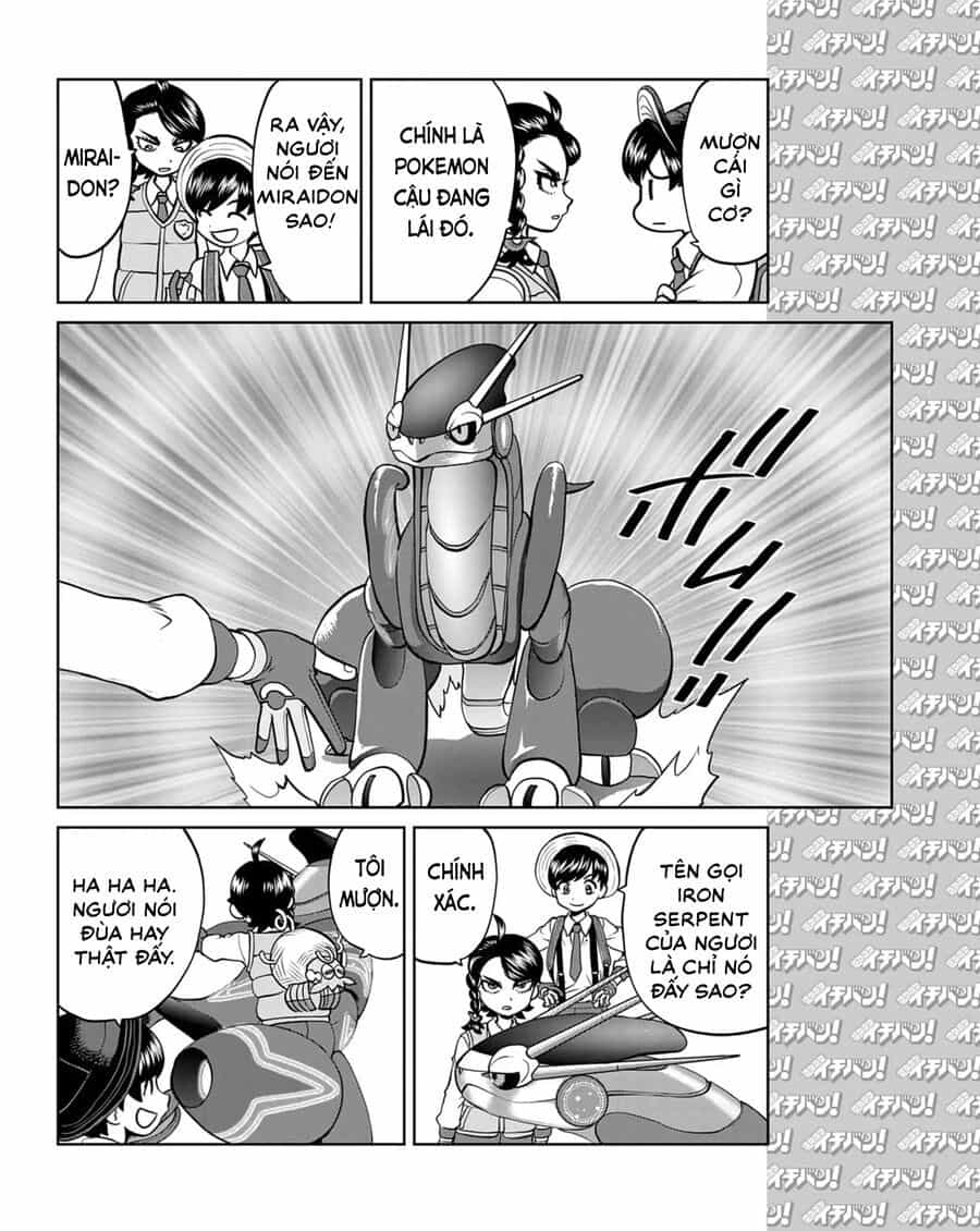 Pokémon Special Scarlet & Violet - Chương 14 - ảnh 19
