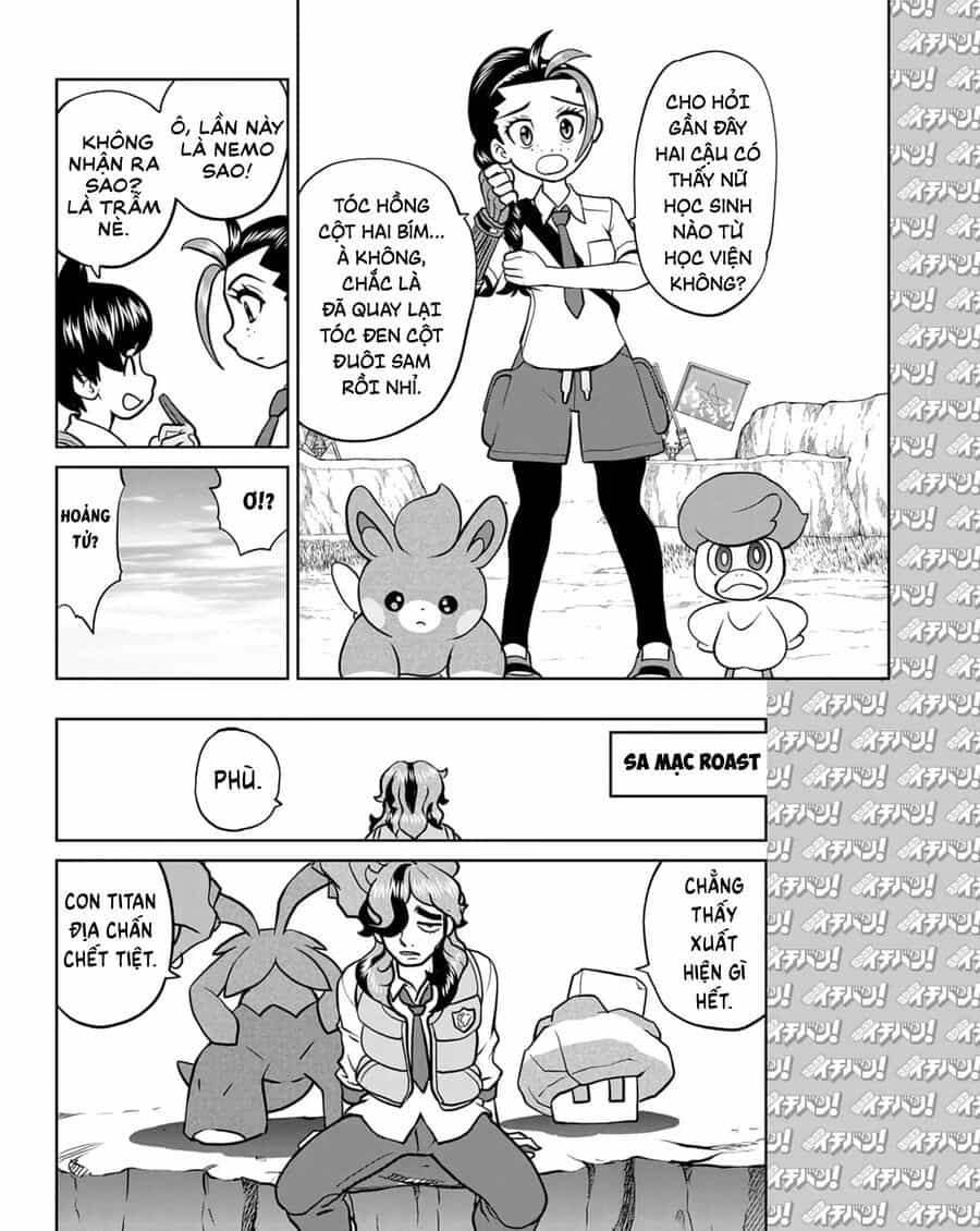 Pokémon Special Scarlet & Violet - Chương 14 - ảnh 25