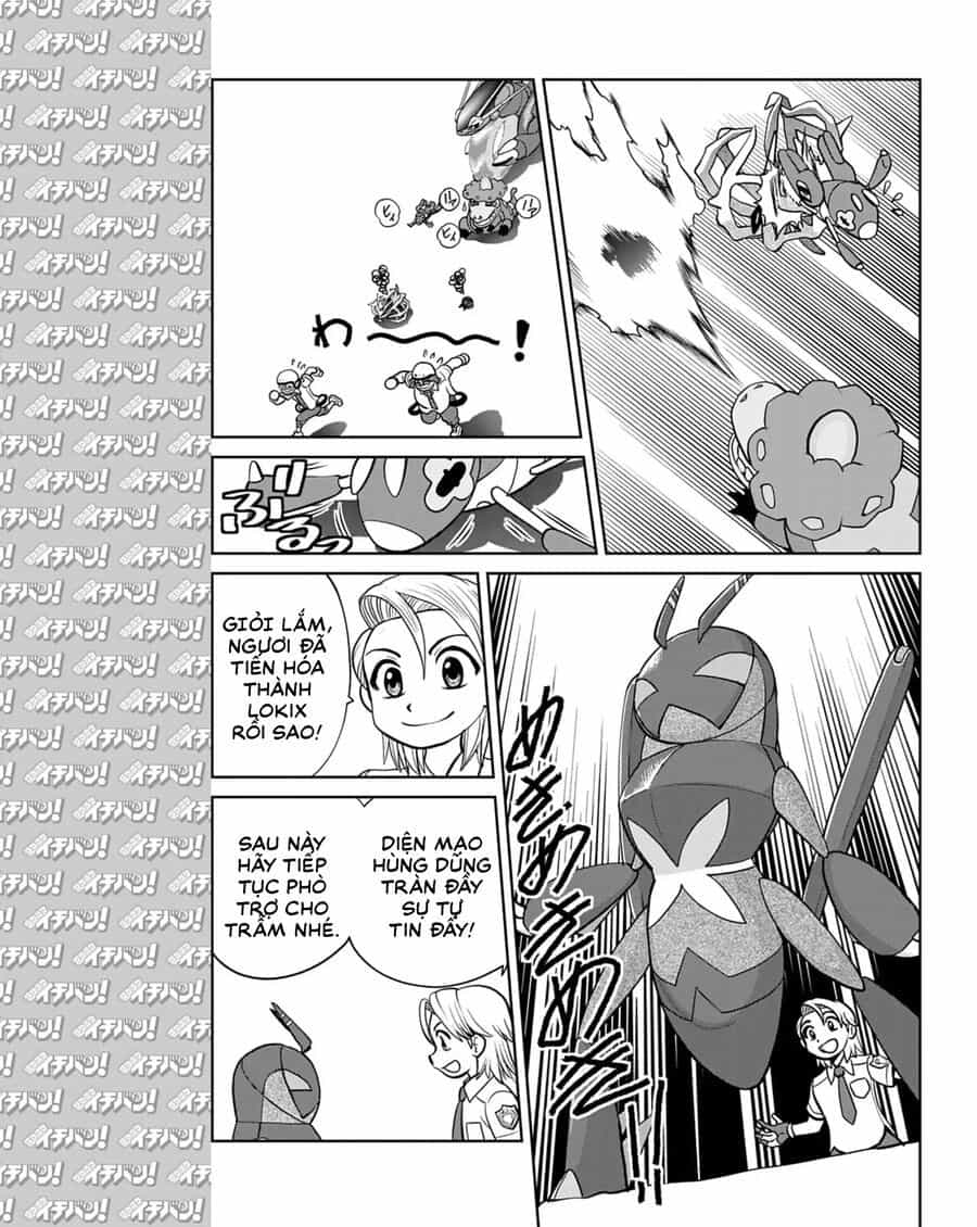 Pokémon Special Scarlet & Violet - Chương 14 - ảnh 4