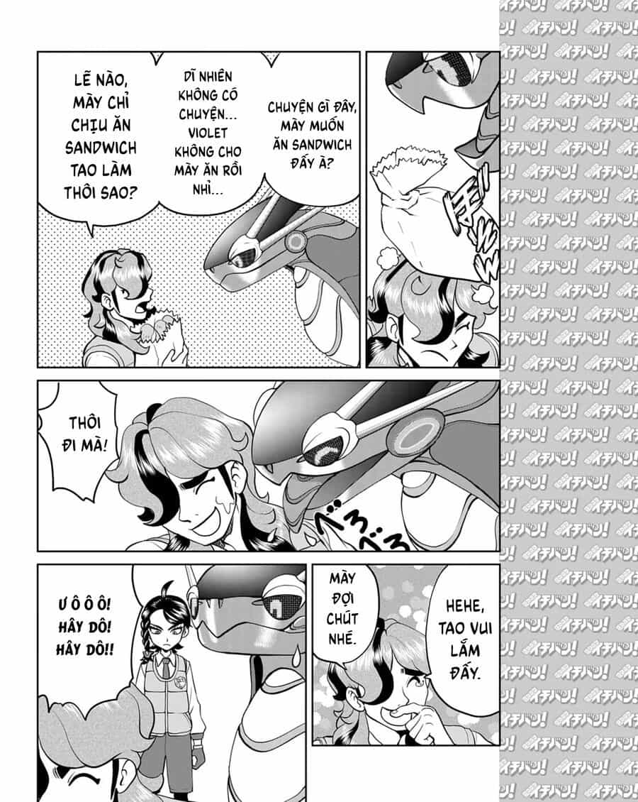 Pokémon Special Scarlet & Violet - Chương 15 - ảnh 3