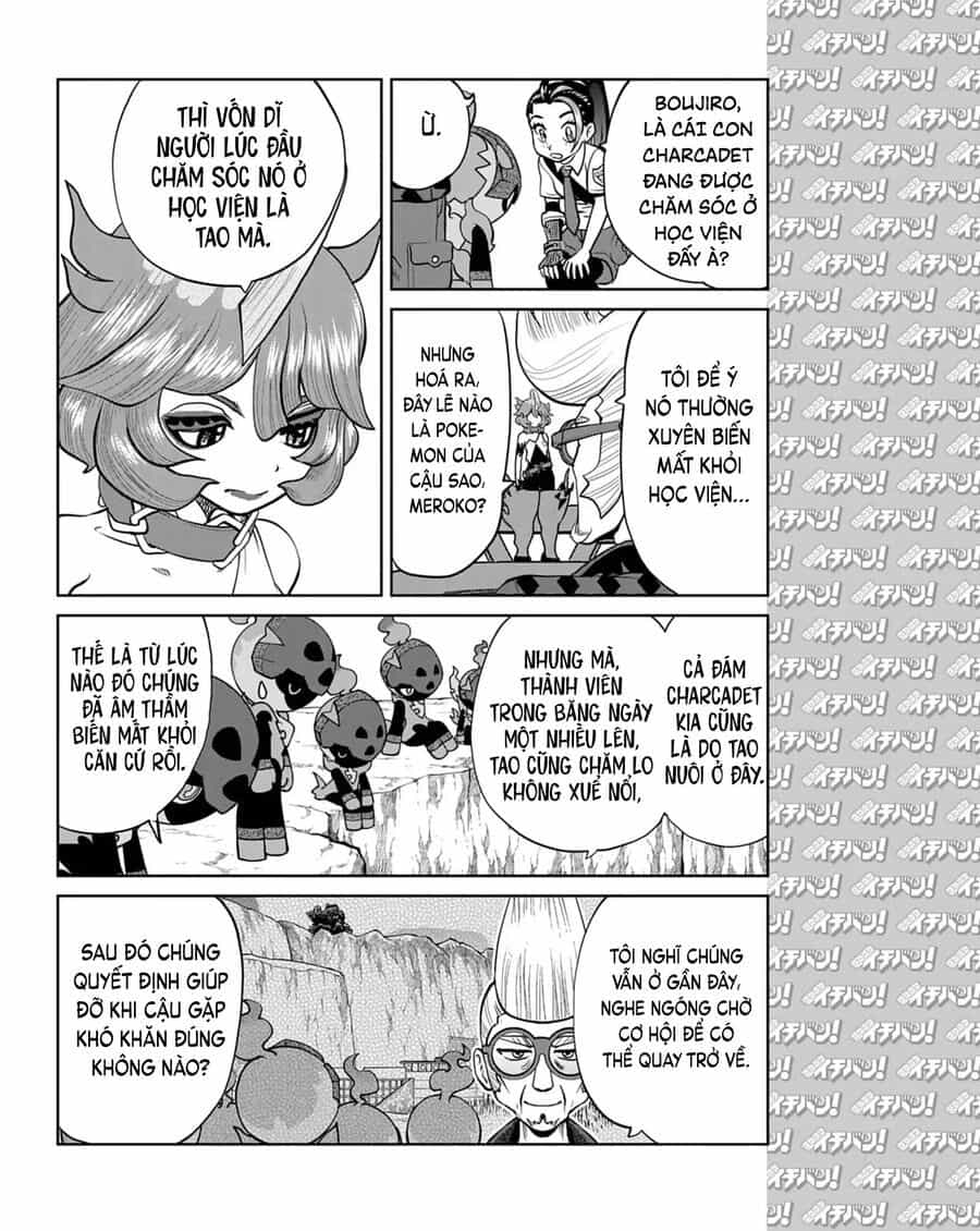Pokémon Special Scarlet & Violet - Chương 16 - ảnh 11