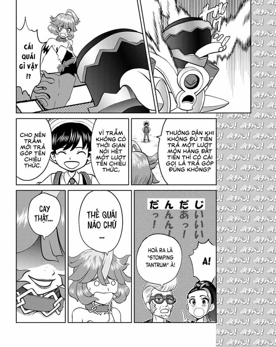 Pokémon Special Scarlet & Violet - Chương 16 - ảnh 17
