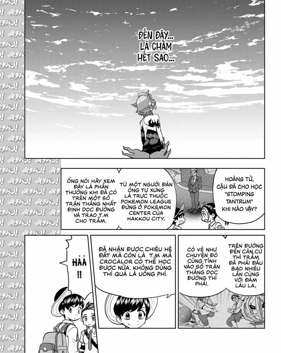 Pokémon Special Scarlet & Violet - Chương 16 - ảnh 18