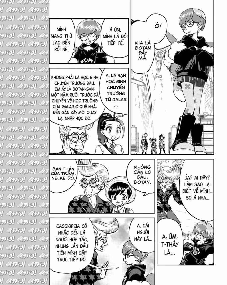Pokémon Special Scarlet & Violet - Chương 16 - ảnh 24