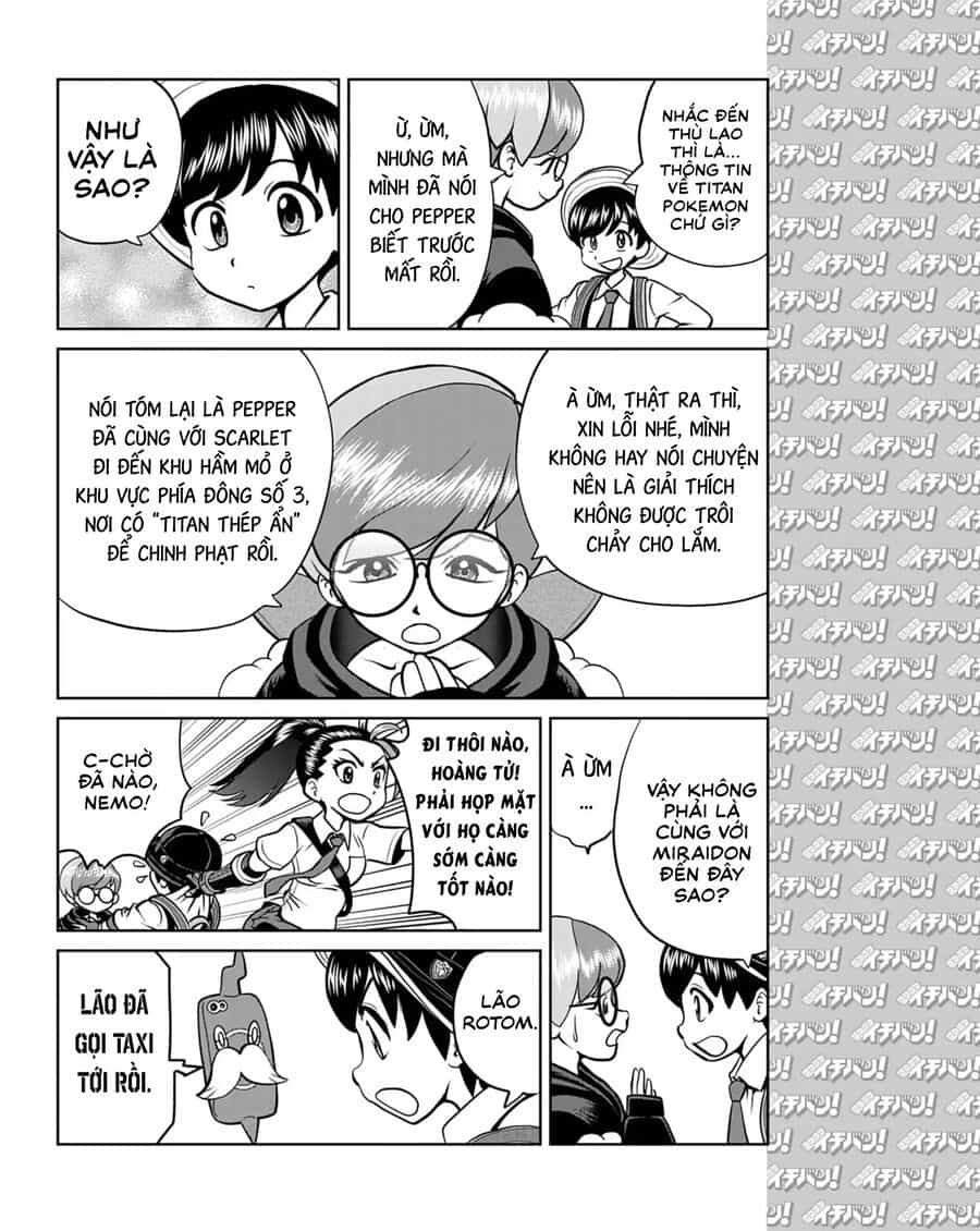 Pokémon Special Scarlet & Violet - Chương 16 - ảnh 25