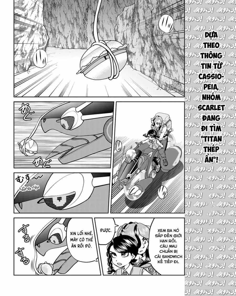 Pokémon Special Scarlet & Violet - Chương 17 - ảnh 3