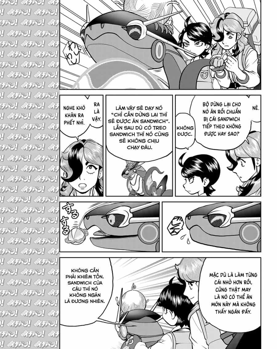 Pokémon Special Scarlet & Violet - Chương 17 - ảnh 4